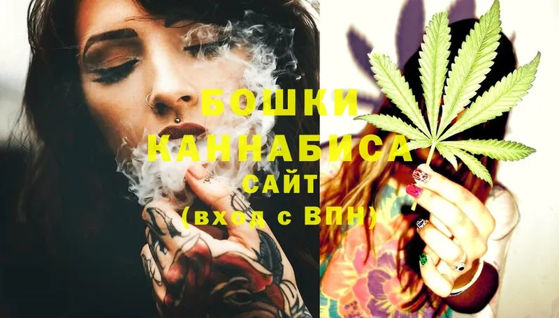 Каннабис LSD WEED  где купить наркоту  Сурск 